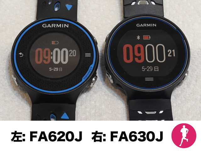 ForeAthlete 630J & 230J 前モデルとの画面比較！