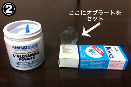 記事写真