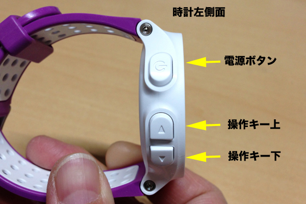 記事写真