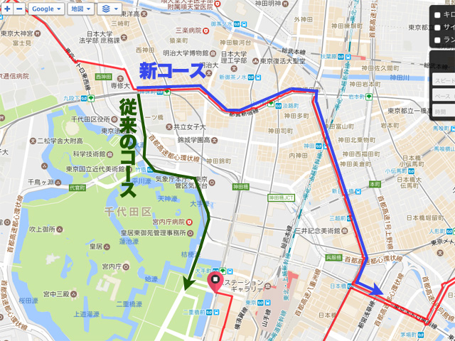 東京マラソン2017