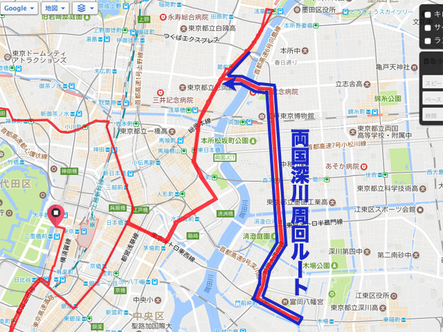 東京マラソン2017